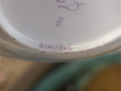 Lot 62 - A set of six Stevenson and Hancock, Derby coffee cups and saucers