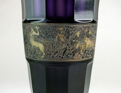 Lot 245 - Moser Karlsbad amethyst glass vase, circa 1920