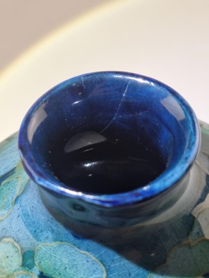 Lot Moorcroft 'Moonlit Blue' vase