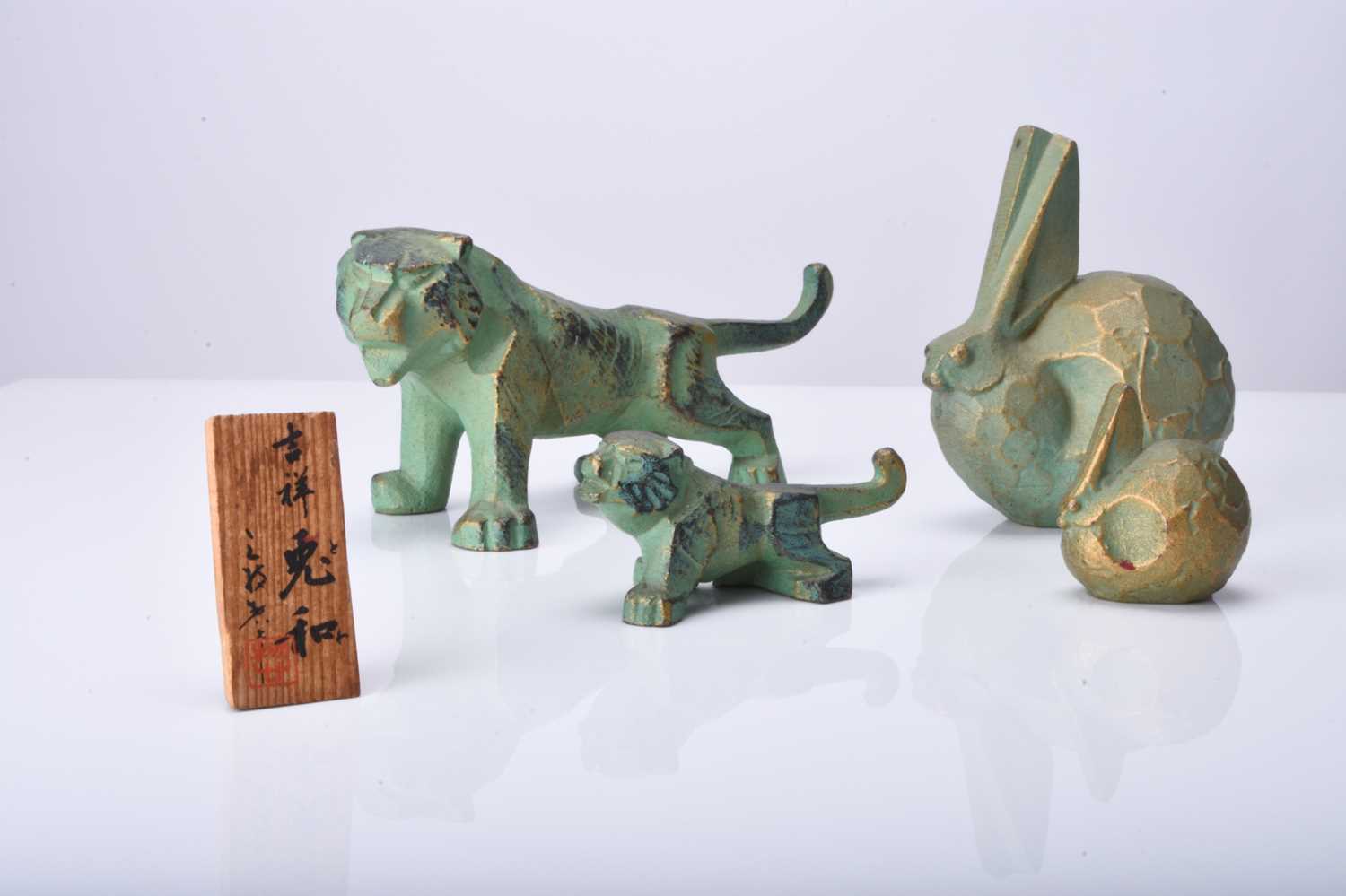 Lot 233 - Saegusa Sotaro: Two pairs of bronze animal