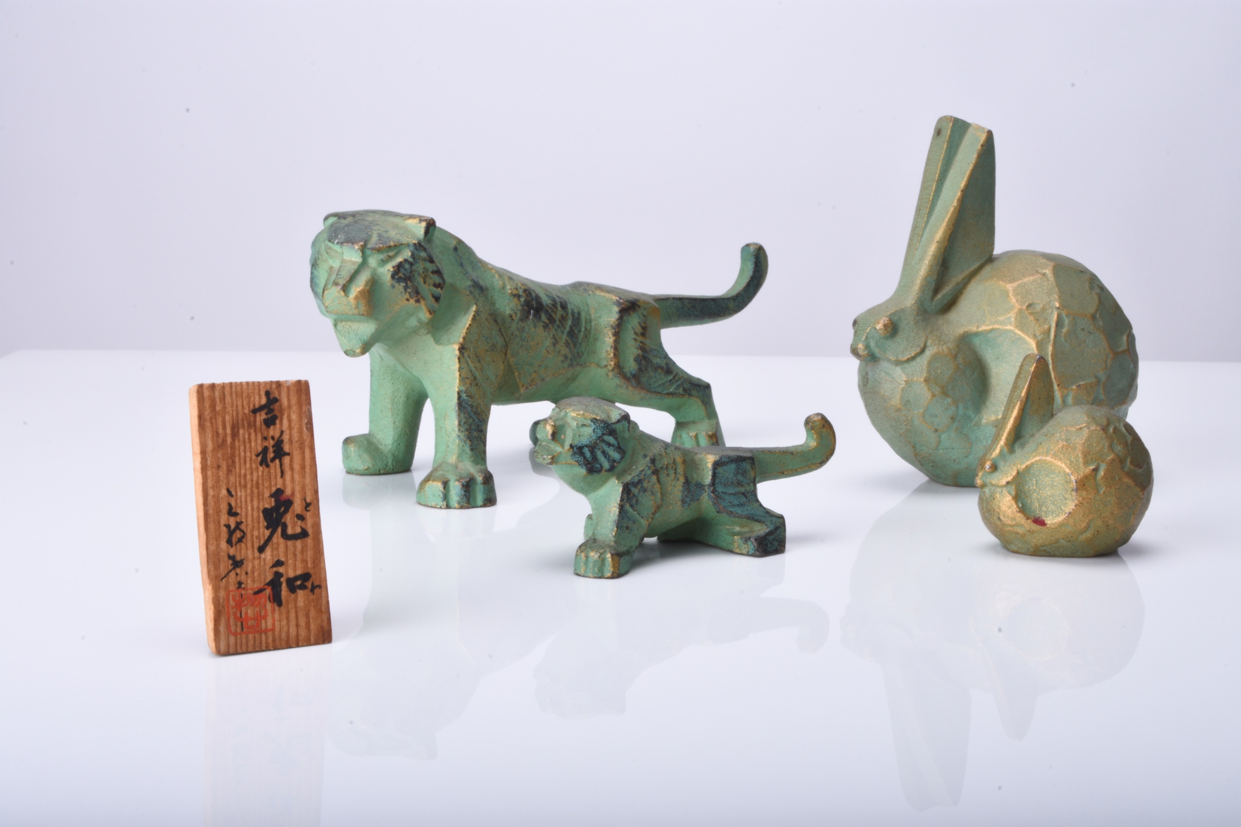 Lot 233 - Saegusa Sotaro: Two pairs of bronze animal