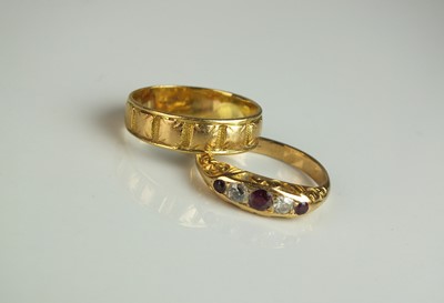 Lot 232 - Two rings