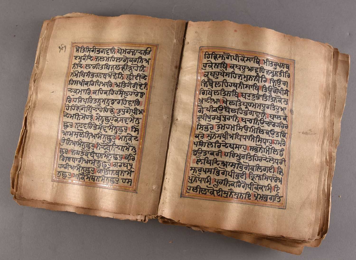 Lot 222 - A Hindu illustrated manuscript written in Gurmukhi script