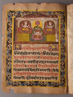 Lot 222 - A Hindu illustrated manuscript written in Gurmukhi script