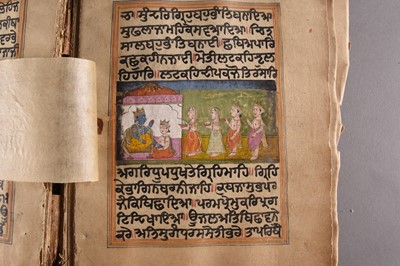 Lot 222 - A Hindu illustrated manuscript written in Gurmukhi script