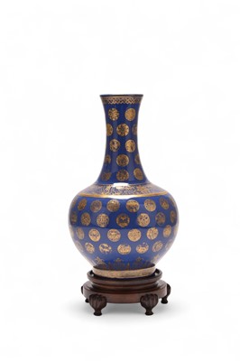Lot A Chinese powder blue and gilt bottle vase, Tianqiuping, Guangxu