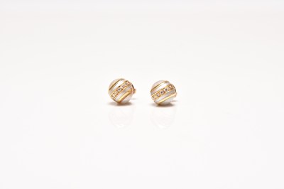 Lot 207 - A pair of 18ct gold cultured pearl and diamond stud earrings